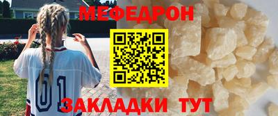 марихуана Аша
