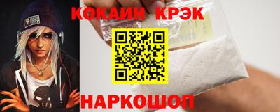 apvp Ачхой-Мартан