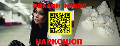марихуана Аша