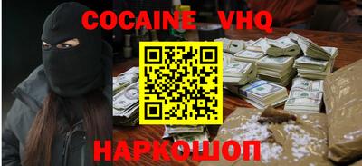 метадон Баксан