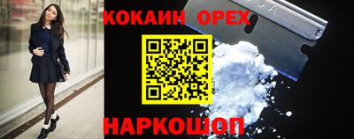 apvp Ачхой-Мартан