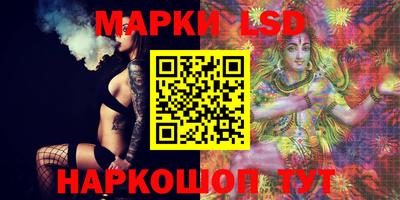 apvp Ачхой-Мартан