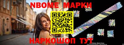 apvp Ачхой-Мартан