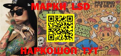 apvp Ачхой-Мартан