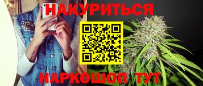 apvp Ачхой-Мартан