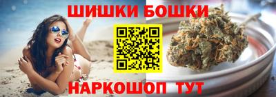 кокс Белорецк