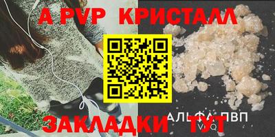MESCALINE Бердск