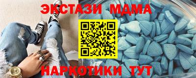 марихуана Аша