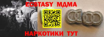 метадон Баксан