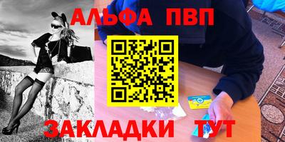 марихуана Аша
