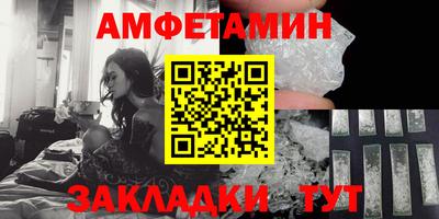 apvp Ачхой-Мартан