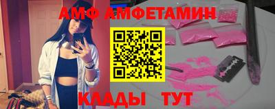 марихуана Аша