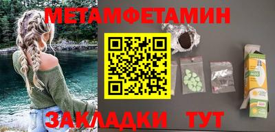марихуана Аша