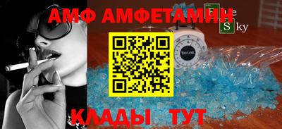apvp Ачхой-Мартан