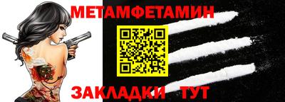 марихуана Аша