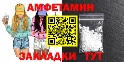 марихуана Аша