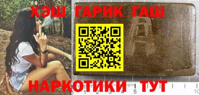 метадон Баксан