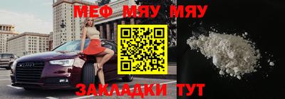 марихуана Аша