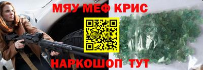 метадон Баксан