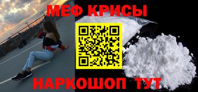 apvp Ачхой-Мартан